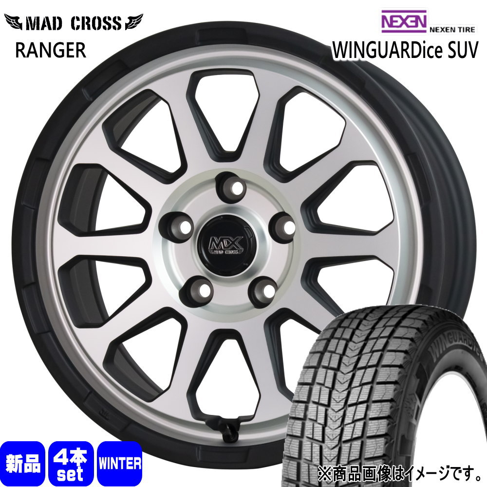 スバル SK系フォレスター ネクセン 225/60R17 103Q XL WINGUARDice SUV 冬用 スタッドレスタイヤ MAD CROSS RANGER