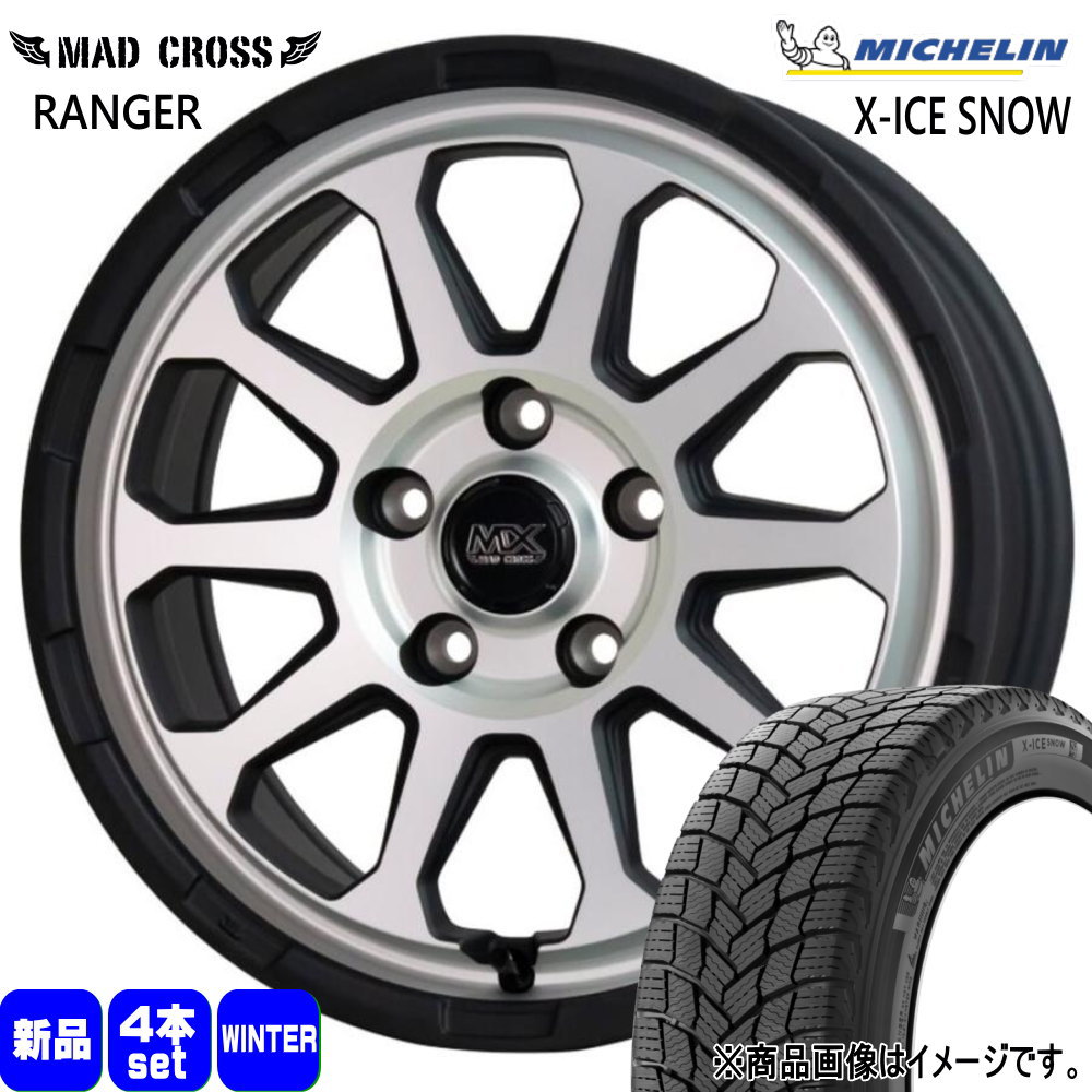 T30/T31エクストレイル /20系ヴェルファイア ミシュラン 215/60R17 100T XL X-ICE SNOW 冬用 スタッドレスタイヤ MAD CROSS RANGER