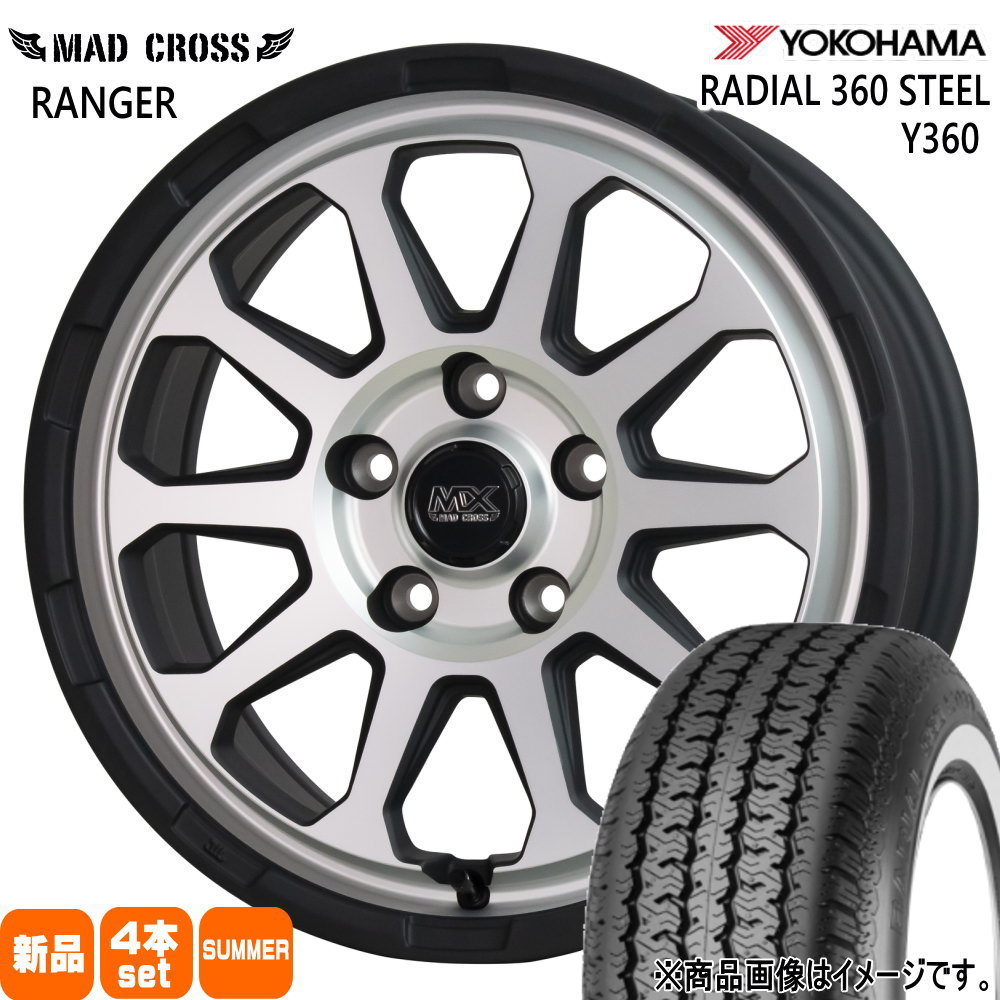 ヨコハマタイヤ（YOKOHAMA TIRE） T30 T31エクストレイル/ カローラ