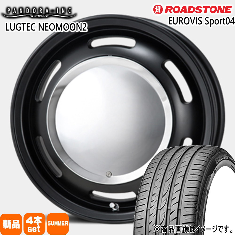 トヨタ タンク ルーミー ロードストーン 175/55R15 77T EUROVIS Sport04 夏用 サマータイヤ LUGTEC NEO MOON2