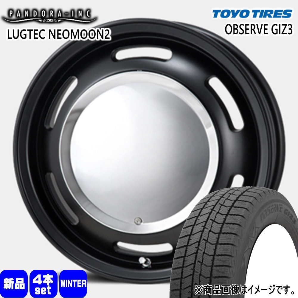 TOYO TIRES(トーヨータイヤ) 軽自動車 N BOX タント スペーシア TOYO TIRES(トーヨータイヤ) 軽自動車 N BOX タント スペーシア