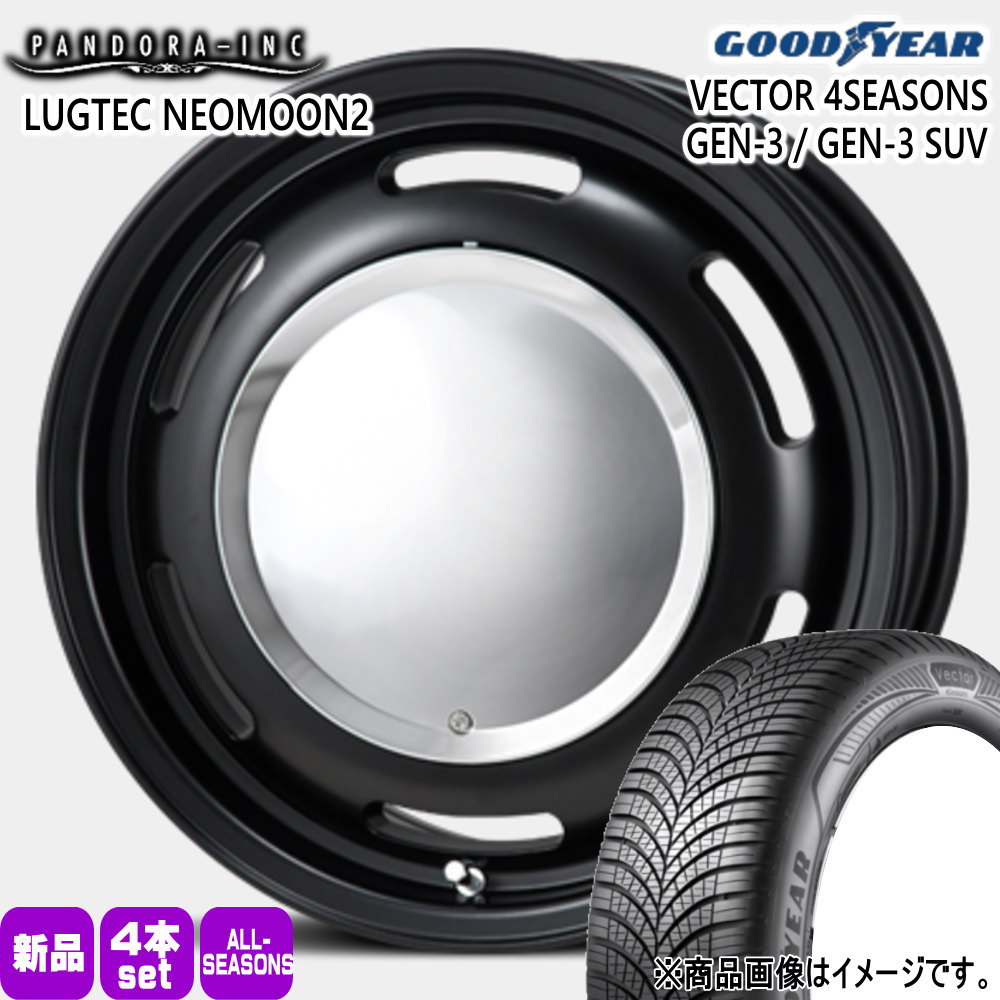 MAZDA2 デミオ K10アクア E12ノート グッドイヤー 185/65R15 92V XL VECTOR 4SEASONS GEN-3 夏冬兼用 オールシーズンタイヤ LUGTEC NEO MOON2