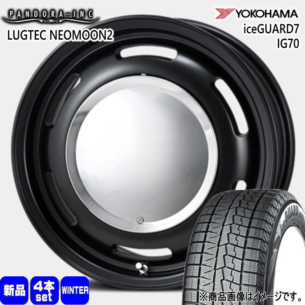ヨコハマタイヤ（YOKOHAMA TIRE） 170系 シエンタ ヨコハマ 185/60R15