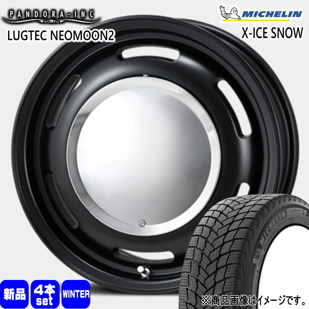ミシュラン（MICHELIN） 10系 シエンタ プレミオ 185/65R15 92T XL X