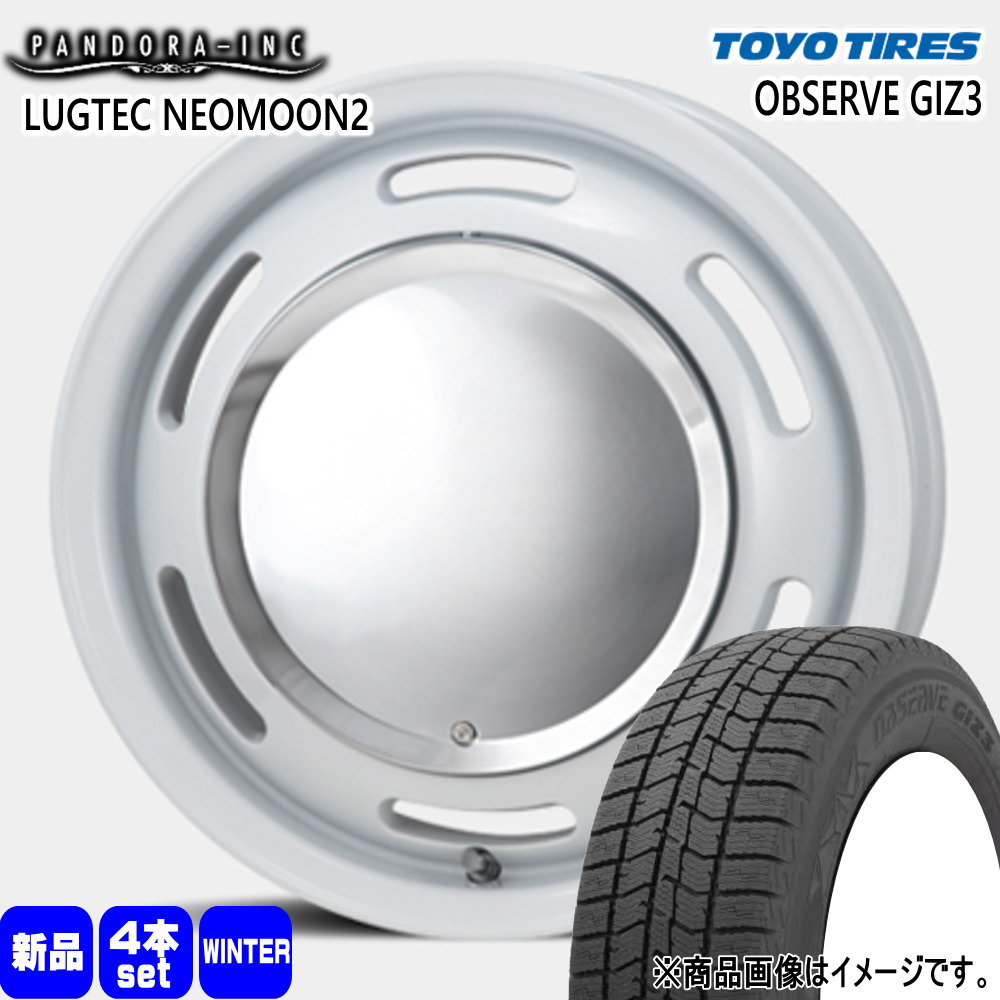 TOYO TIRES(トーヨータイヤ) 軽自動車 N BOX タント スペーシア TOYO TIRES(トーヨータイヤ) 軽自動車 N BOX タント スペーシア
