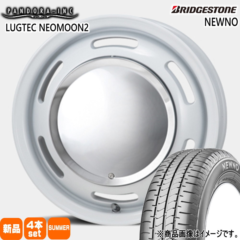 軽自動車 ハスラー デリカミニ4WD ハイゼット ブリヂストン 165/65R14 79S NEWNO 夏用 サマータイヤ LUGTEC NEO MOON2