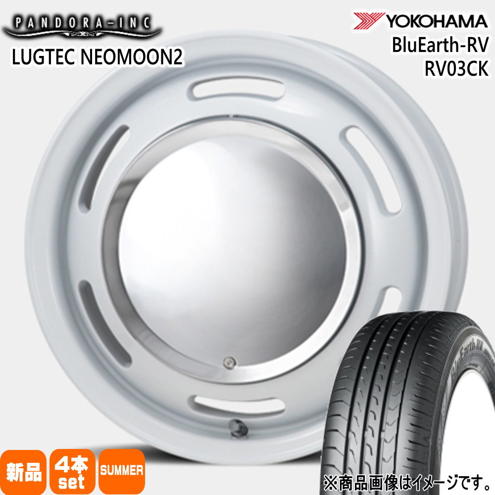 エブリィワゴン アトレー etc  ヨコハマ 165/60R14 75H BluEarth-RV RV03CK 夏用 サマータイヤ LUGTEC NEO MOON2