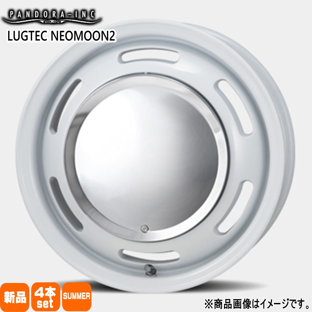 ゼスト AZワゴン パレット etc  輸入タイヤ 165/55R14  輸入タイヤ 夏用 サマータイヤ LUGTEC NEO MOON2
