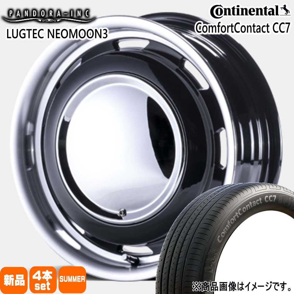 軽自動車 ハスラー デリカミニ4WD ハイゼット コンチネンタル 165/60R15 77H ComfortContact CC7 夏用 サマータイヤ LUGTEC NEO MOON3