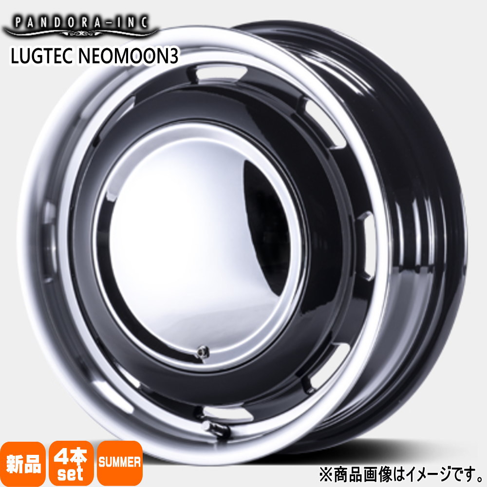 軽自動車 ハスラー デリカミニ4WD ハイゼット 輸入タイヤ 165/60R15  輸入タイヤ 夏用 サマータイヤ LUGTEC NEO MOON3