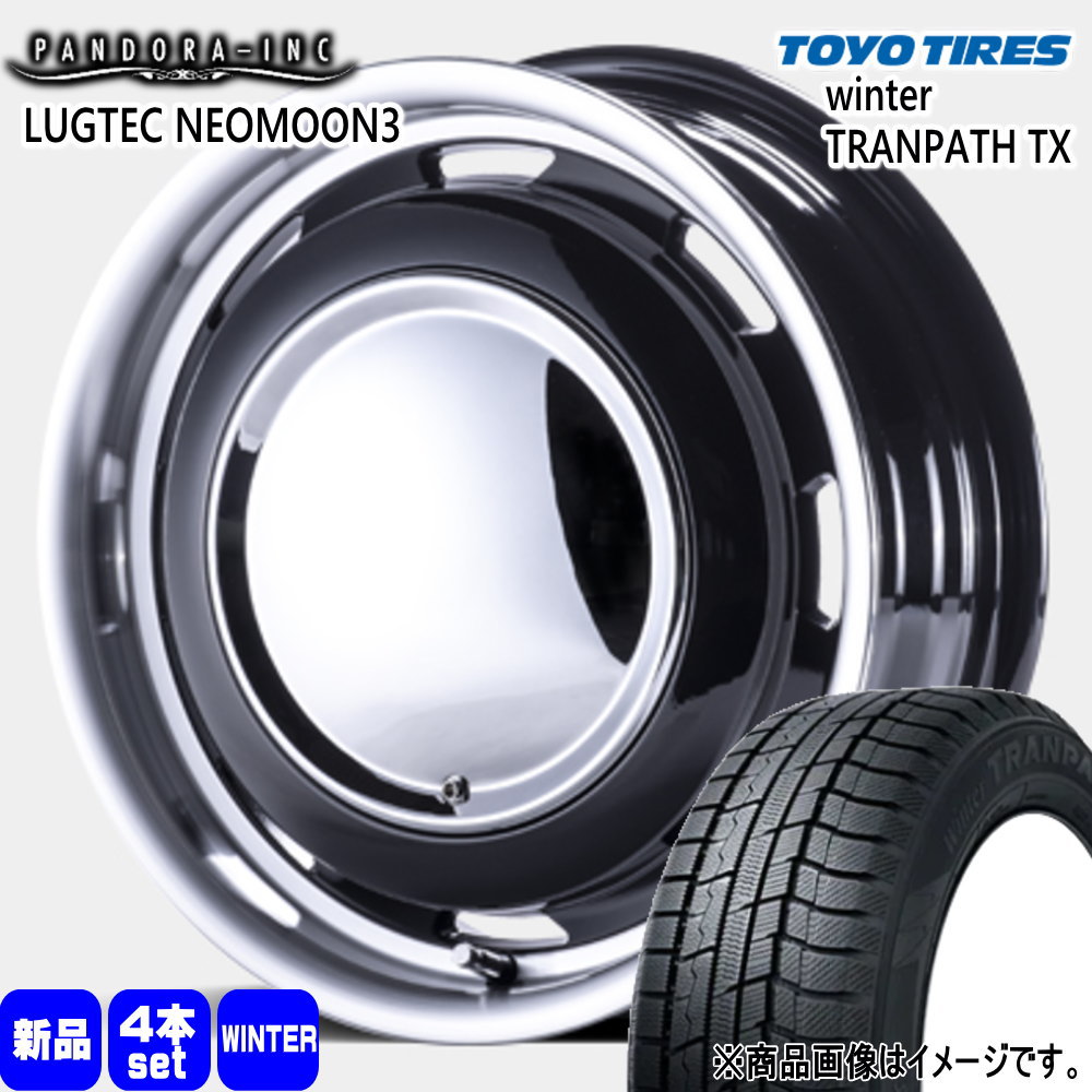 軽自動車 ハスラー デリカミニ4WD ハイゼット トーヨータイヤ 165/60R15 77Q WinterTRANPATH TX 冬用 スタッドレスタイヤ LUGTEC NEO MOON3