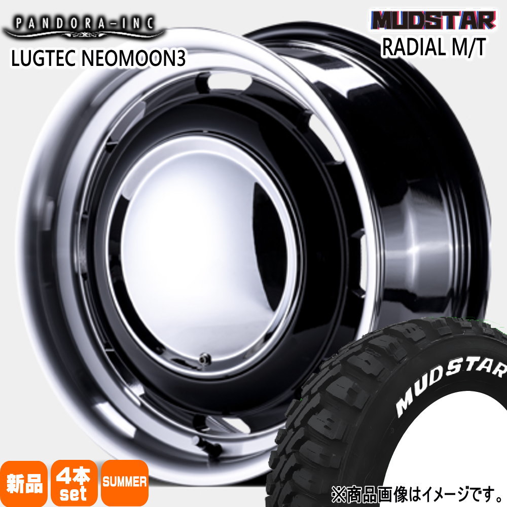 200系 ハイエース 専用  マッドスター 215/65R16 109/107R LT RADIAL MT 夏用 サマータイヤ LUGTEC NEO MOON3