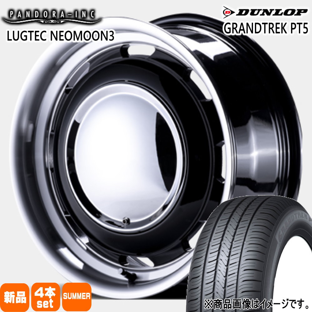200系 ハイエース 専用  ダンロップ 215/65R16 98H GRANDTREK PT5 夏用 サマータイヤ LUGTEC NEO MOON3