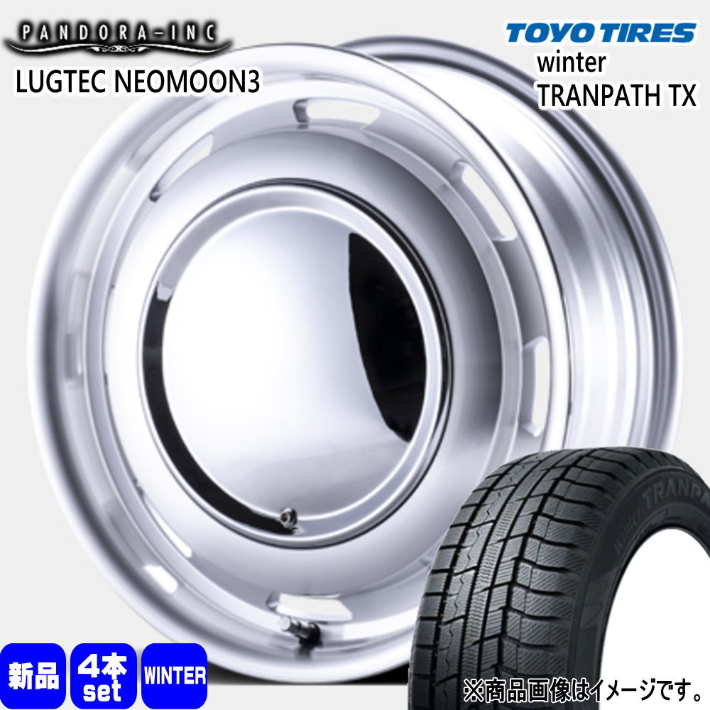 軽自動車 ハスラー デリカミニ4WD ハイゼット トーヨータイヤ 165/60R15 77Q WinterTRANPATH TX 冬用 スタッドレスタイヤ LUGTEC NEO MOON3