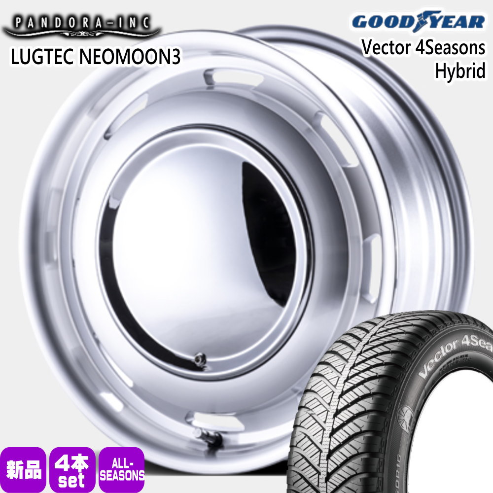 軽自動車 ハスラー デリカミニ4WD ハイゼット グッドイヤー 165/60R15 77H Vector 4Seasons Hybrid 夏冬兼用 オールシーズンタイヤ LUGTEC NEO MOON3