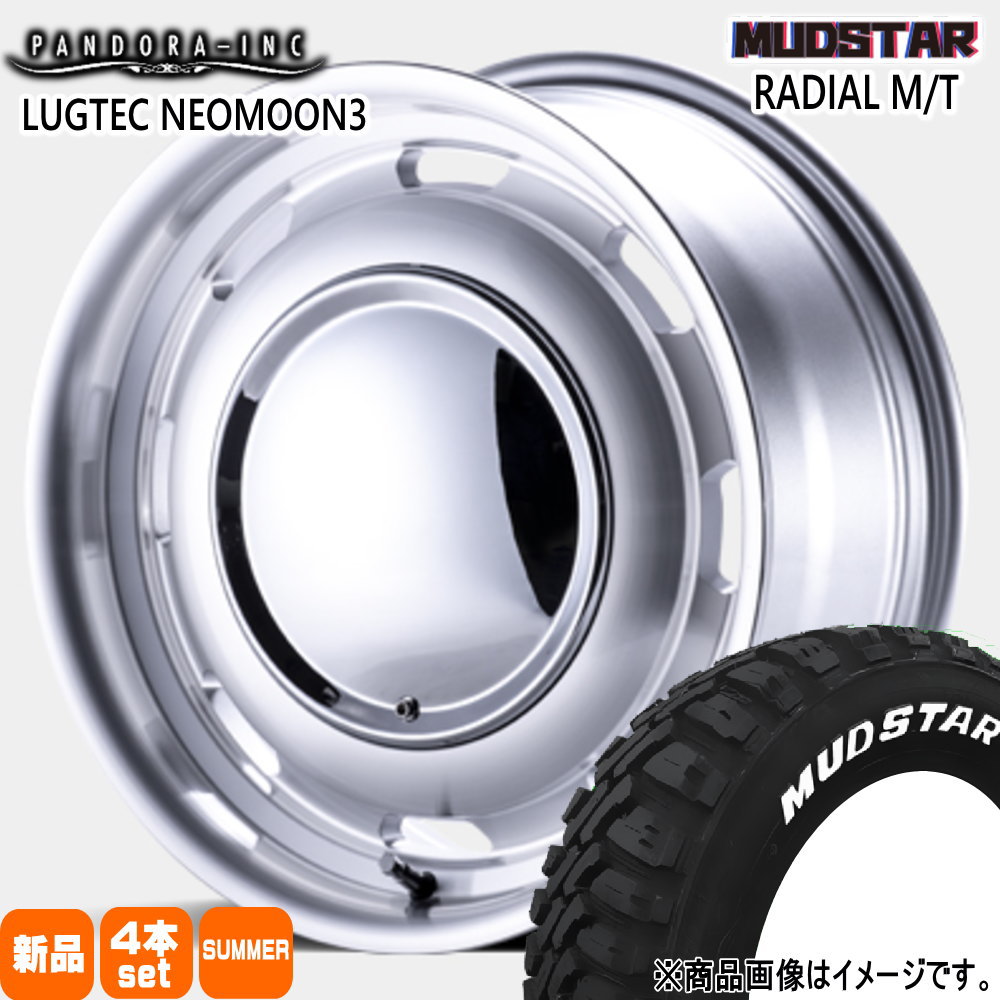 200系 ハイエース 専用  マッドスター 215/65R16 109/107R LT RADIAL MT 夏用 サマータイヤ LUGTEC NEO MOON3