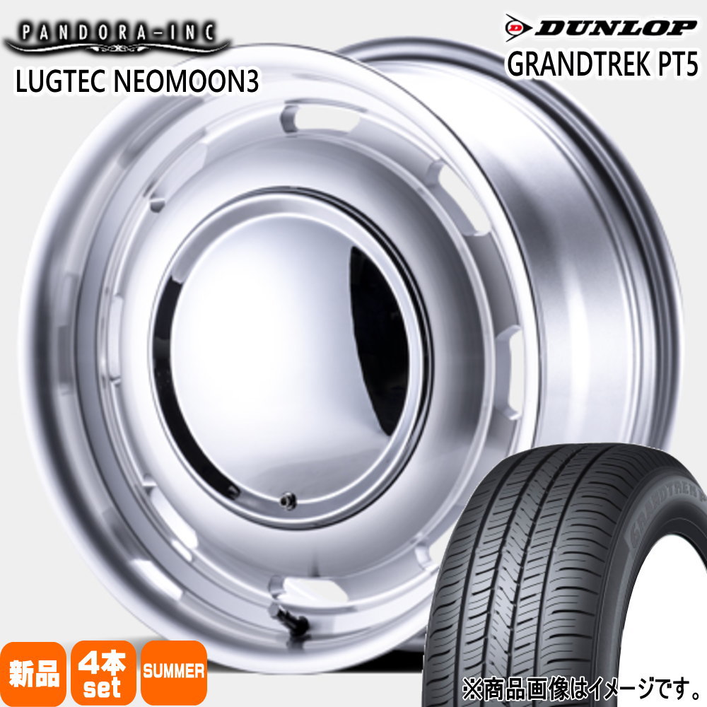 200系 ハイエース 専用  ダンロップ 215/65R16 98H GRANDTREK PT5 夏用 サマータイヤ LUGTEC NEO MOON3