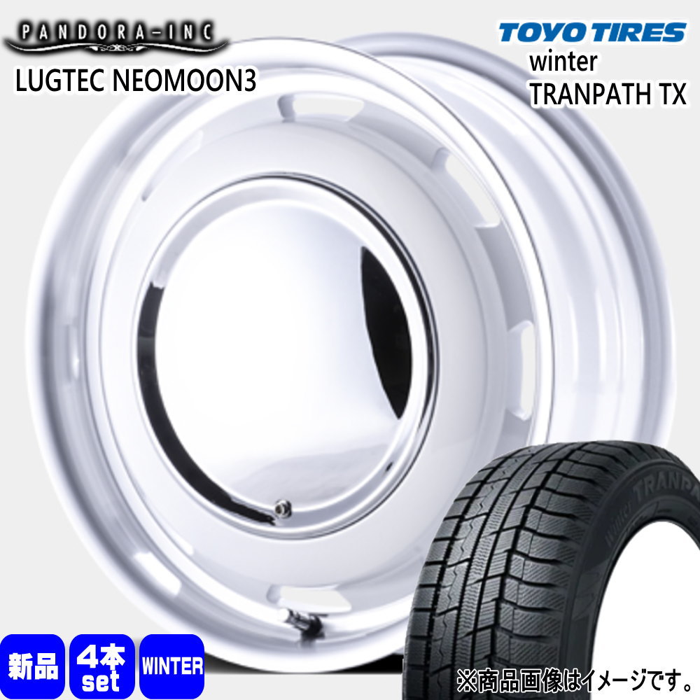 軽自動車 ハスラー デリカミニ4WD ハイゼット トーヨータイヤ 165/60R15 77Q WinterTRANPATH TX 冬用 スタッドレスタイヤ LUGTEC NEO MOON3