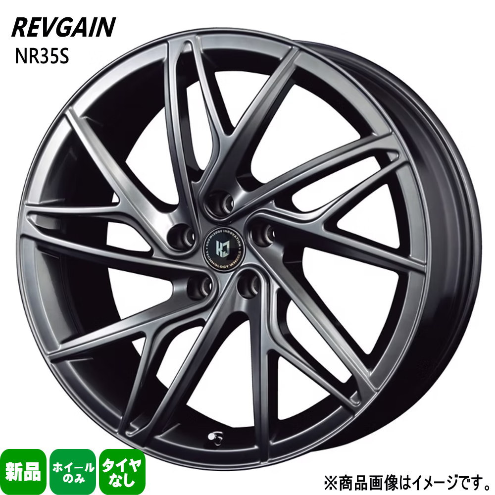 KOSEI 4本セット 40系 アルファード ヴェルファイア 20 × 8.5 +40 5