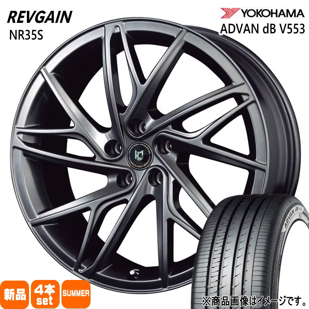 40系 アルファード ヴェルファイア  ヨコハマ 245/45R20 103Y XL ADVAN dB V553 夏用 サマータイヤ REVGAIN NR35S