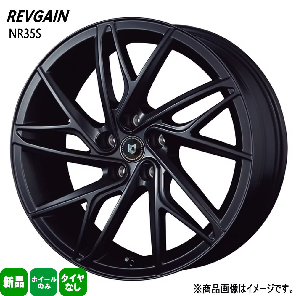 4本セット GN系 アウトランダー ヴェルファイア クラウンスポーツ 20 × 8.5 +35 5/114.3 KIT JAPAN REVGAIN NR35S 新品 20インチ ホイールのみ