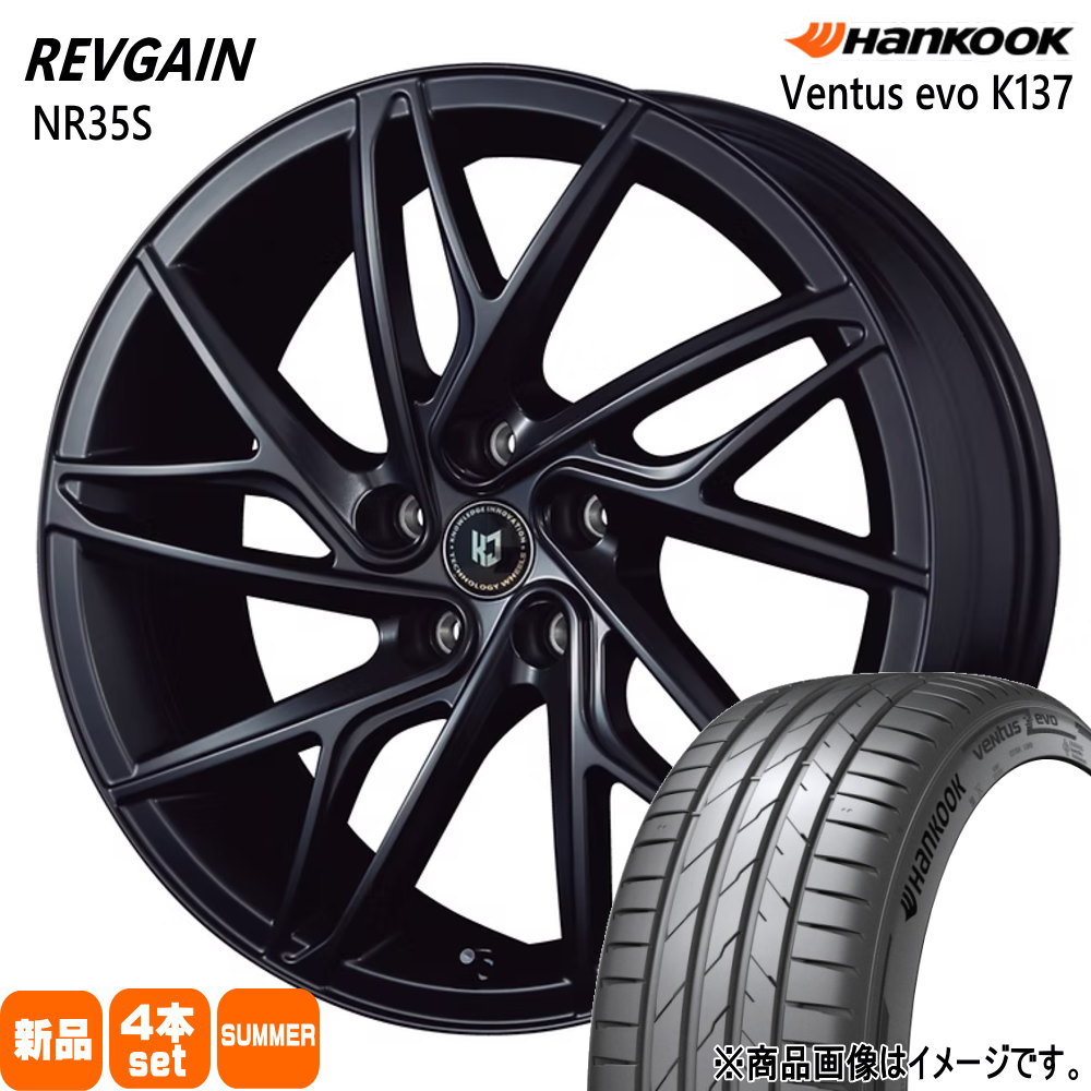 30系 ヴェルファイア LEXUS LBX ハンコック 245/40R20 99Y XL Ventus evo K137 夏用 サマータイヤ REVGAIN NR35S