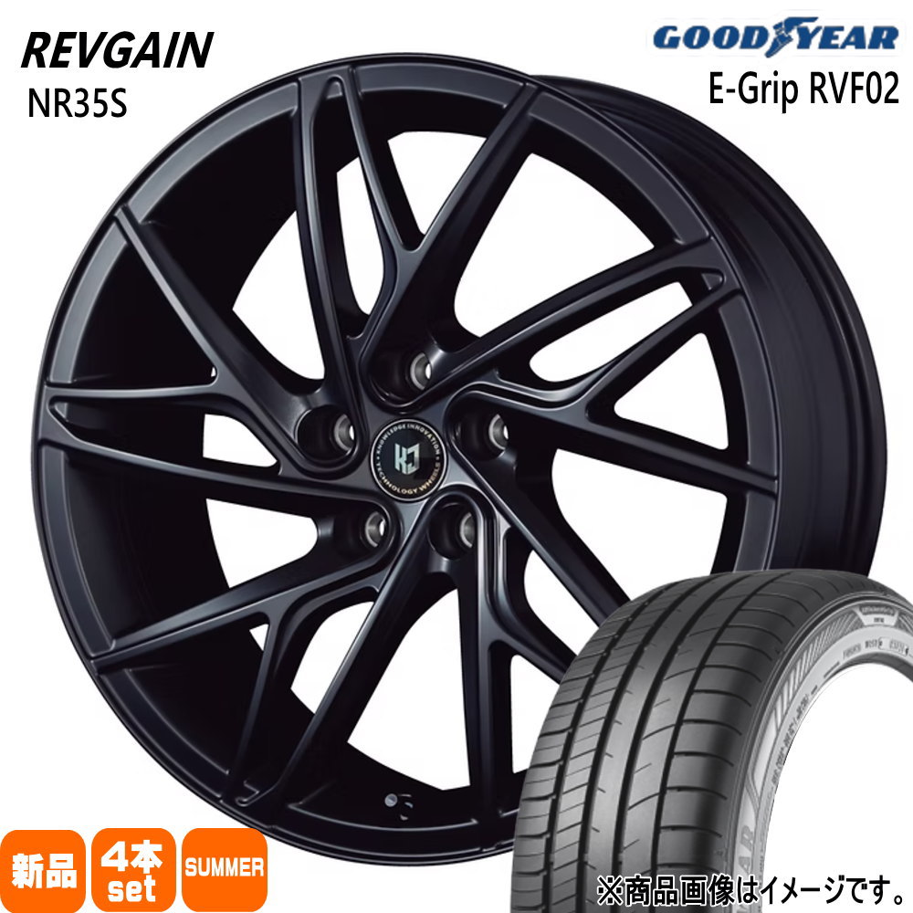 クラウンスポーツ/クロスオーバー ハリアー グッドイヤー 245/45R20 103W EfficentGrip RVF02 夏用 サマータイヤ REVGAIN NR35S