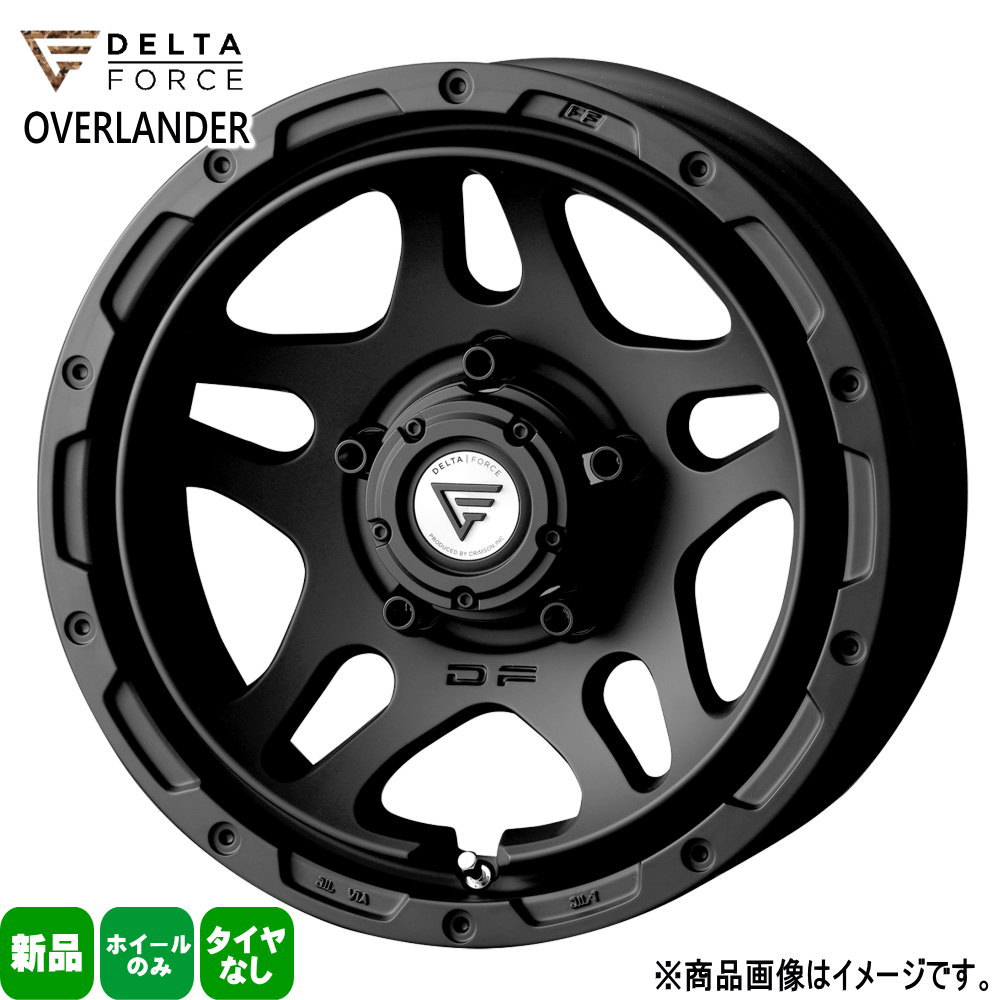 KOSEI - 人間送りとどける可 4本仕かける ジムニーシエラ 16 × 6.0 -5 5/139.7 OVERLANDER 新品 16in 銀輪のみ