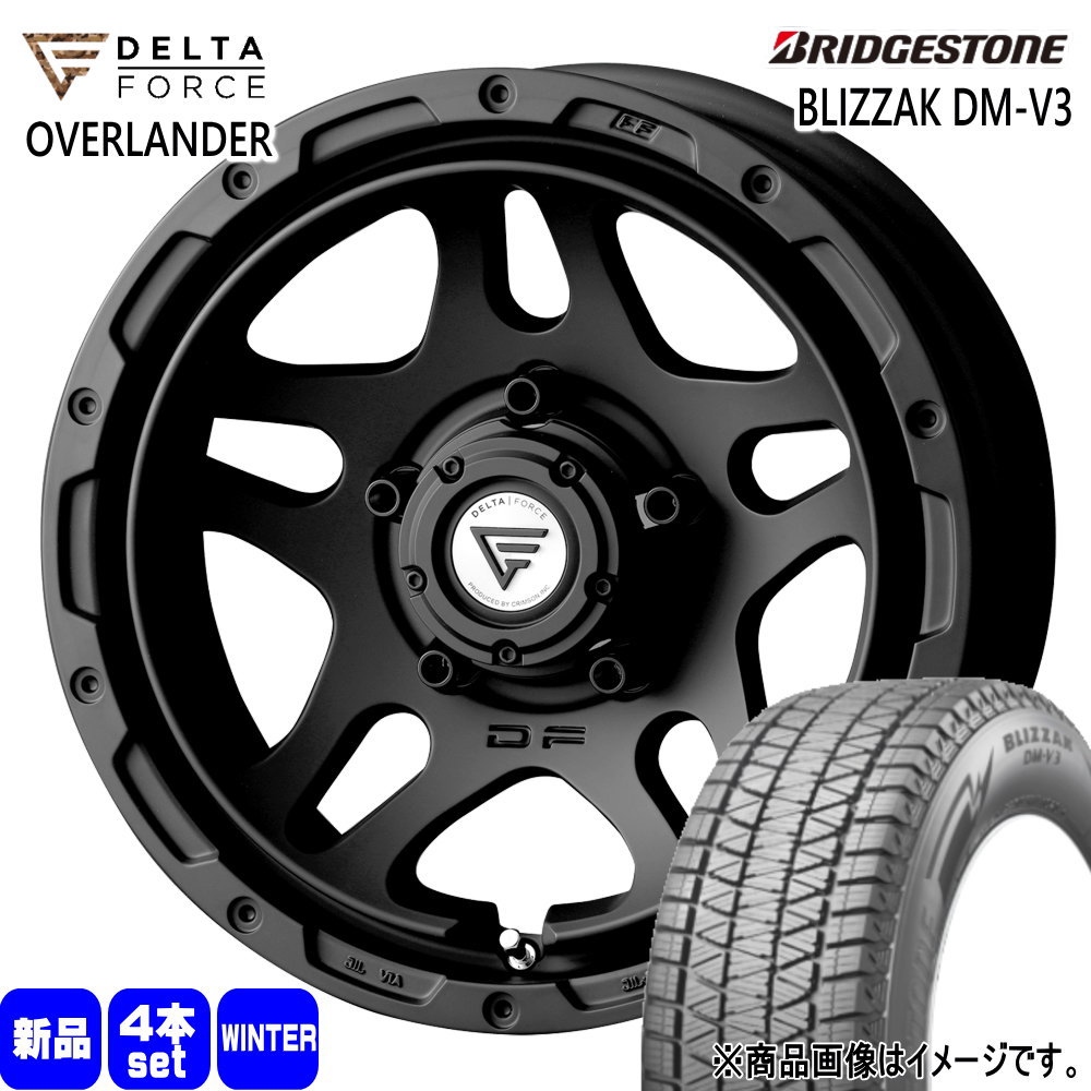 BRIDGESTONE - JB74 ジムニーシエラ JC74 ノマド 215/70R16 100Q ブリヂストン BLIZZAK DMV3 冬用 スタッドレスタイヤ DF OVERLANDER
