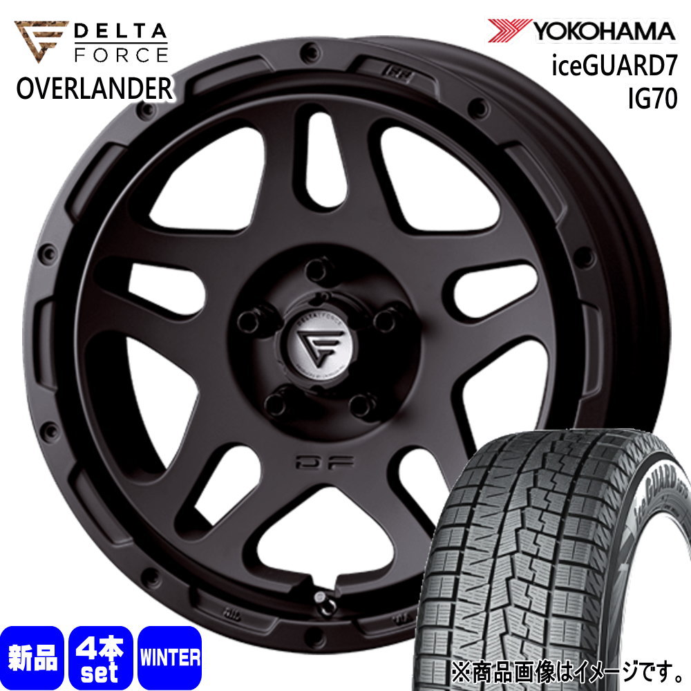 ヨコハマタイヤ（YOKOHAMA TIRE） 30系アルファード/T31エクストレイル 
