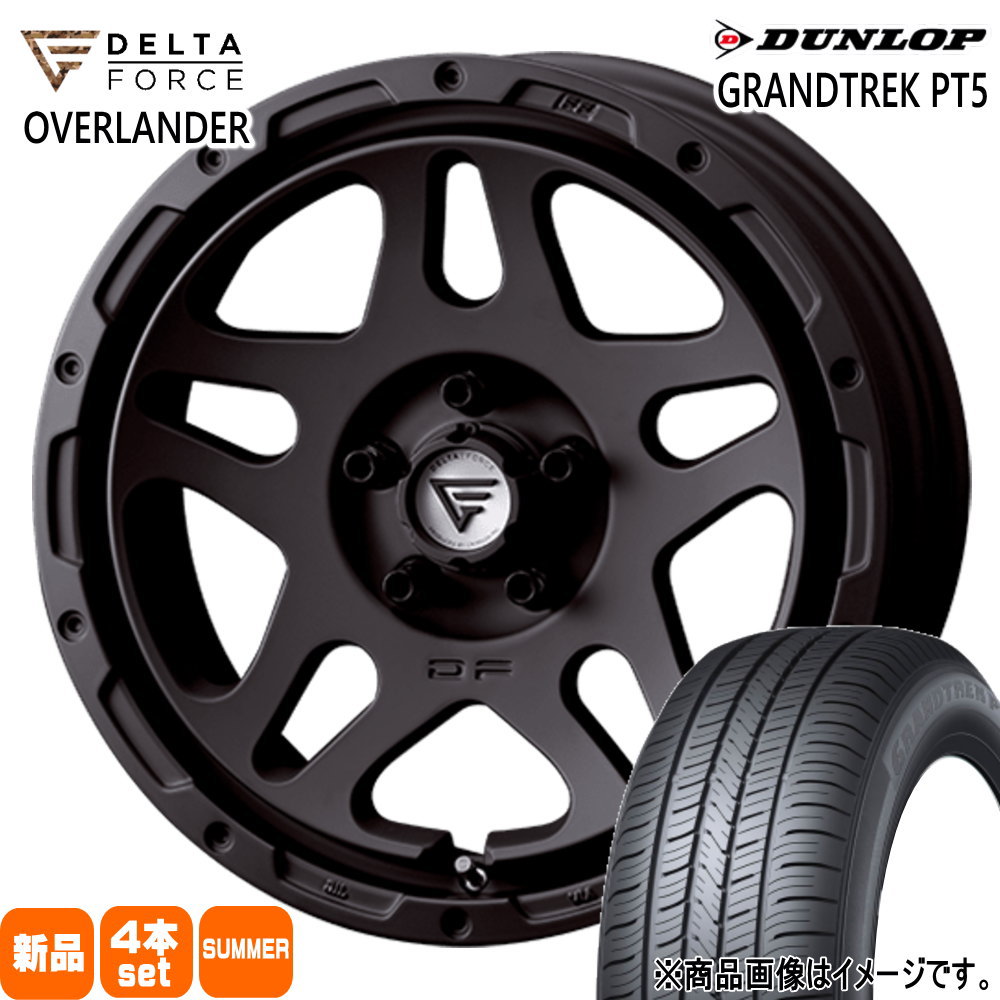 DUNLOP - エクストレイル T30 T31  215/65R16 98H ダンロップ PT5 夏用 炎節タイア DF OVERLANDER