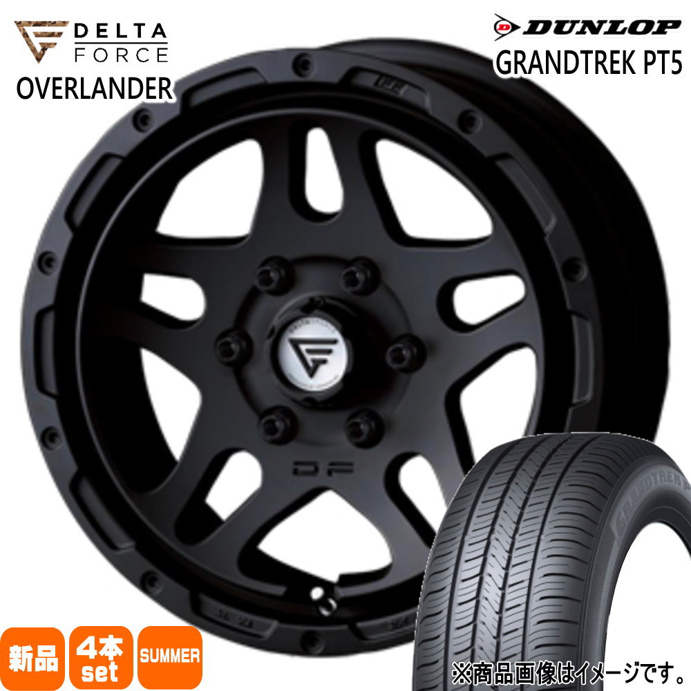 DUNLOP - 200系 ご機嫌はやりっ子 専用  215/65R16 98H ダンロップ PT5 夏用 炎節タイア DF OVERLANDER