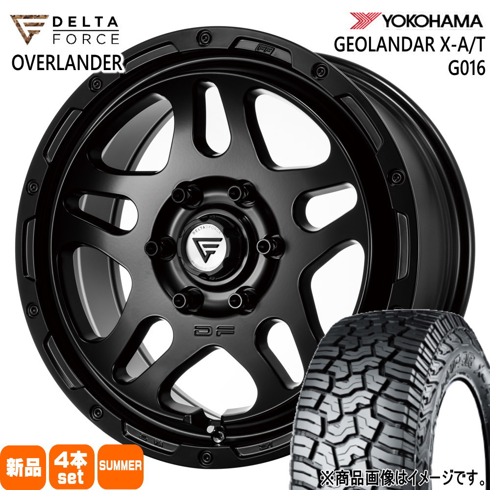 ヨコハマタイヤ - ランクル 250 300 /LEXUS GX 265/60R20 112H ヨコハマ GEOLANDAR G016 夏用 炎節タイア DF OVERLANDER