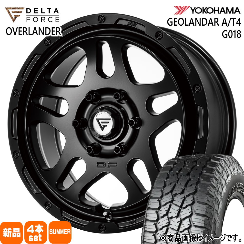 ヨコハマタイヤ - ランクル 250 300 /LEXUS GX 265/65R18 114H  ヨコハマ GEOLANDAR G018 夏用 炎節タイア DF OVERLANDER