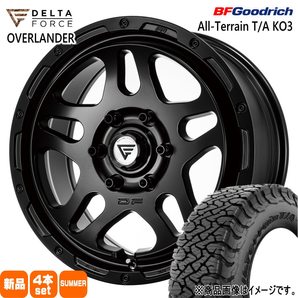 BFグッドリッチ - ランクル 250 300 /LEXUS GX 285/55R20 117/114S LT BF好ましいリット KO3 AT 夏用 炎節タイア DF OVERLANDER