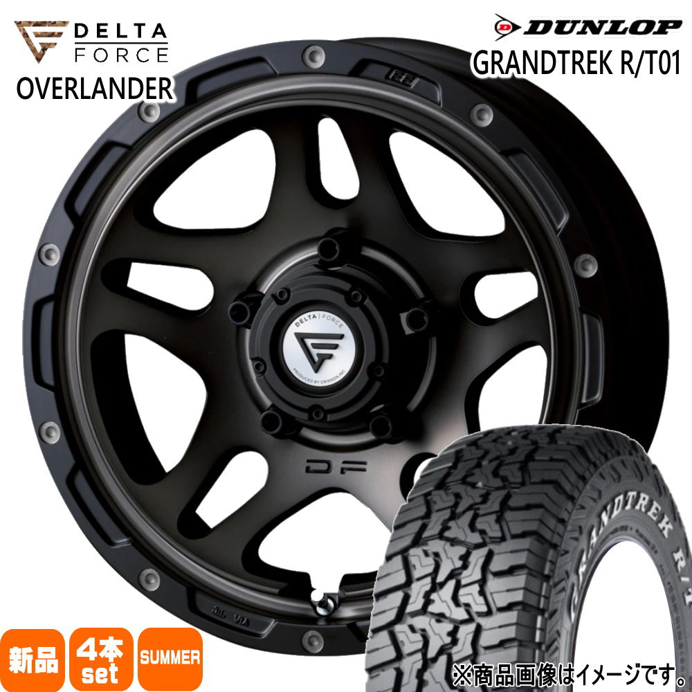 DUNLOP - JB74 ジムニーシエラ JC74 ノマド 215/70R16 100/97Q LT ダンロップ R/T01 夏用 炎節タイア DF OVERLANDER