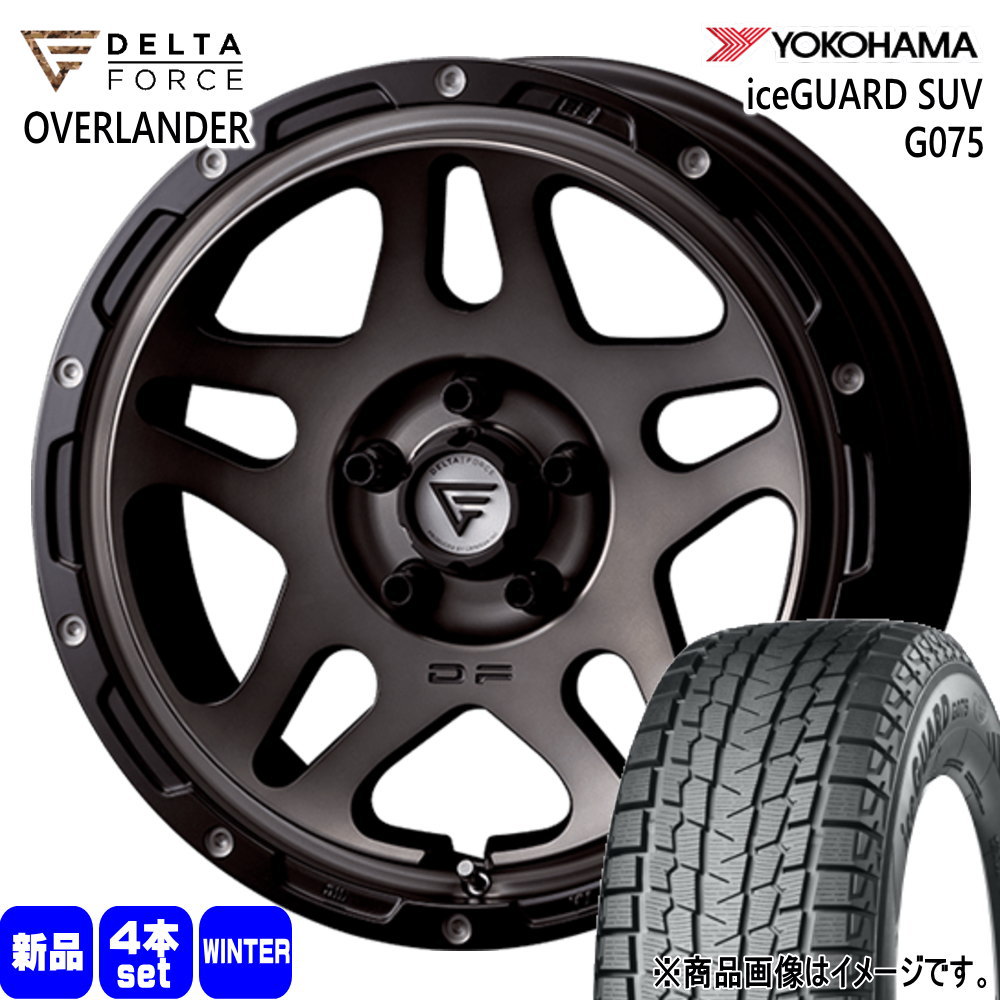 ヨコハマタイヤ（YOKOHAMA TIRE） 30系アルファード/T31エクストレイル 