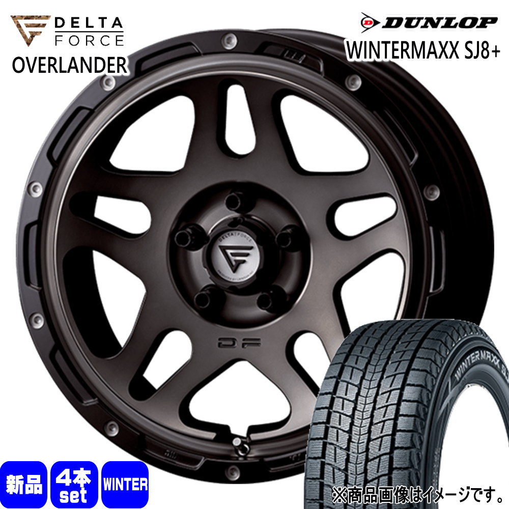 DUNLOP（ダンロップ） 三菱 デリカD5 26型 215/70R16 100Q SJ8+ 冬用 