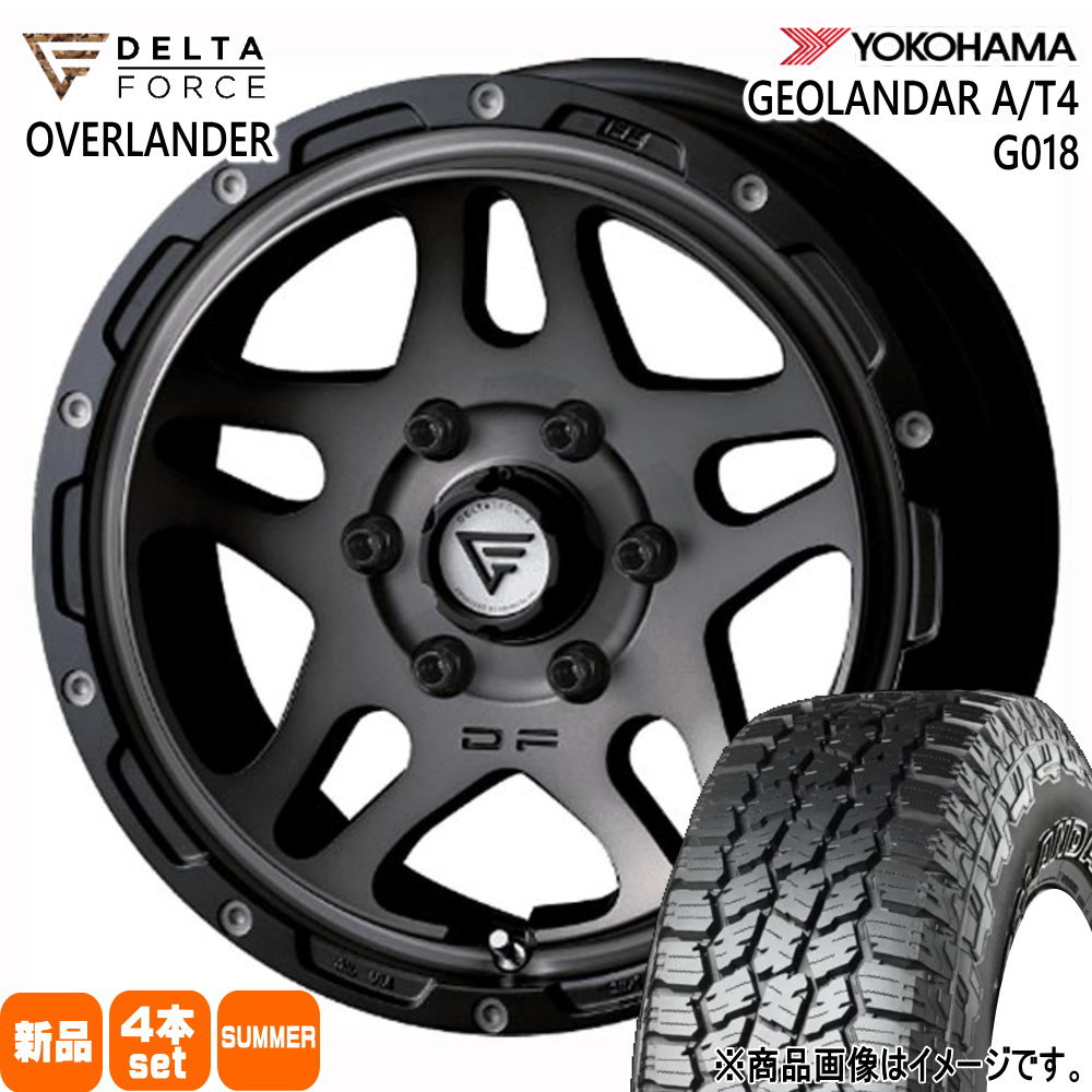 ヨコハマタイヤ - 200系 ご機嫌はやりっ子 専用  215/65R16 109/107S LT ヨコハマ GEOLANDAR G018 夏用 炎節タイア DF OVERLANDER