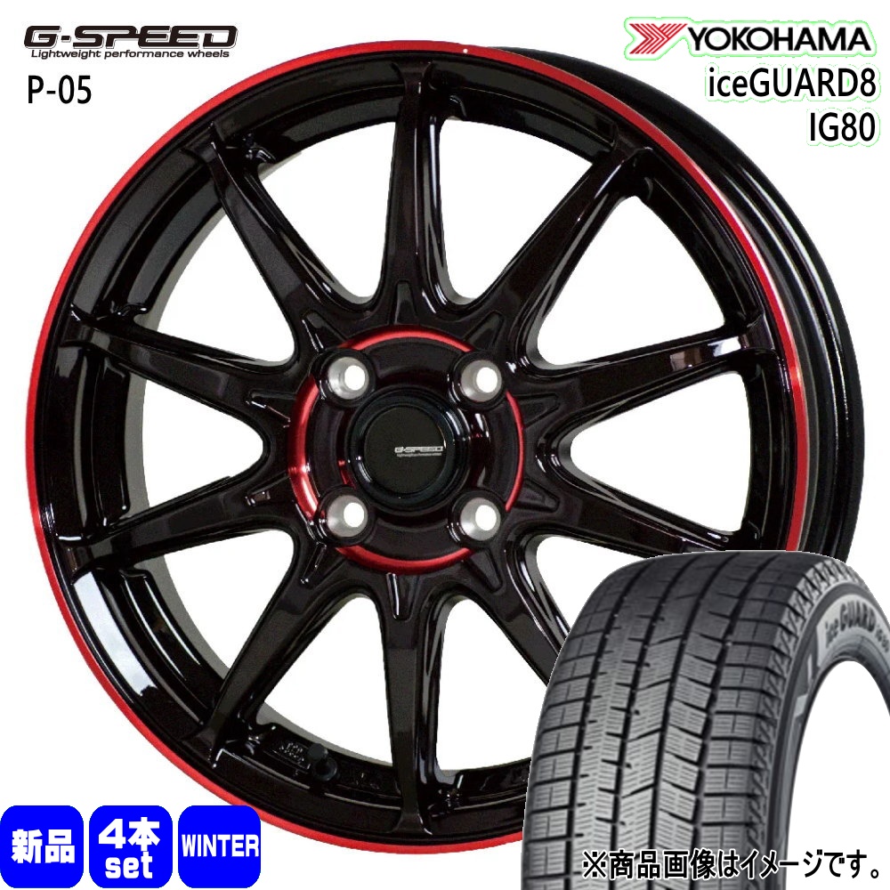ヨコハマタイヤ（YOKOHAMA TIRE） トヨタ ヤリス P10アクア