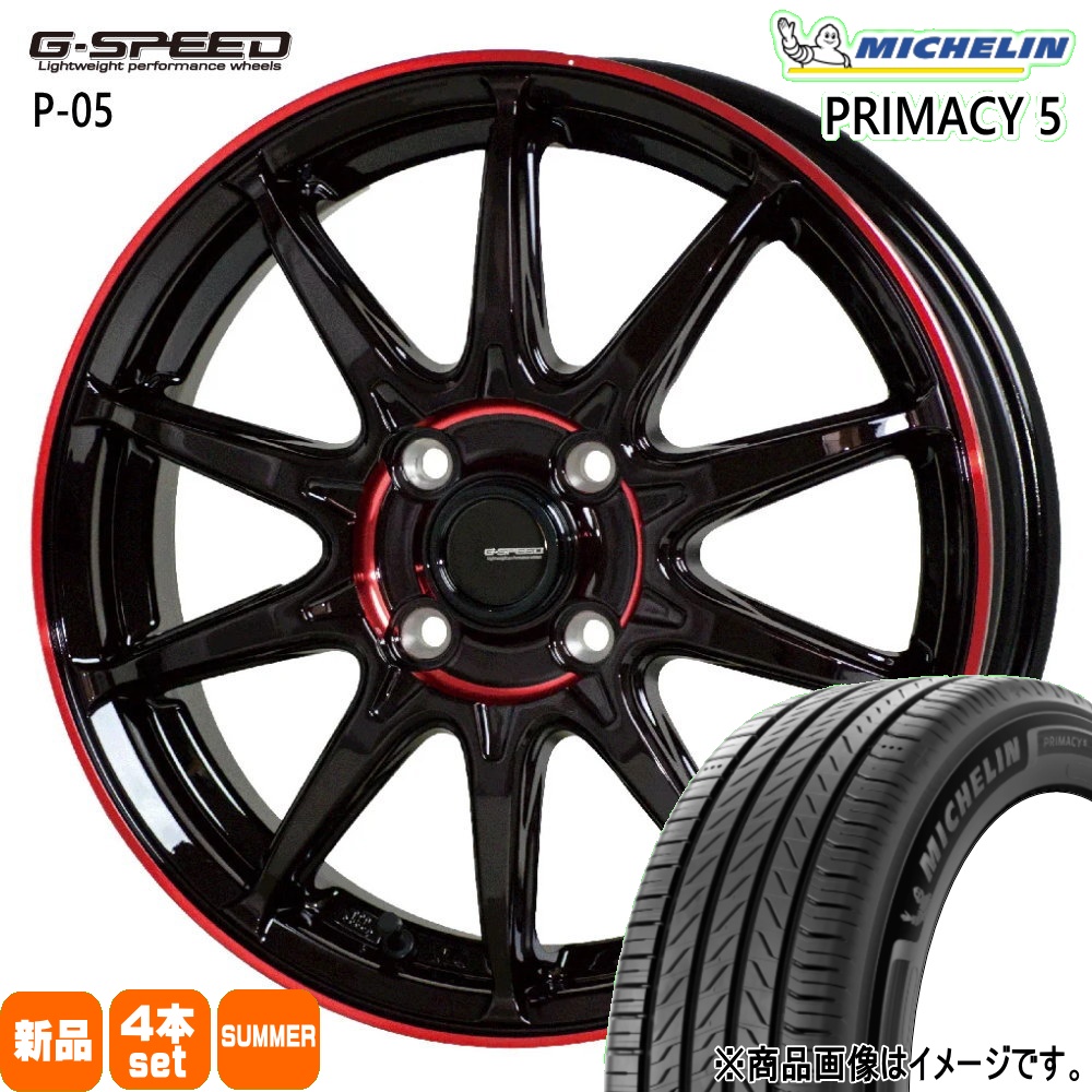 ミシュラン（MICHELIN） 日産 E13 オーラ ノート 205/50R17 93W XL