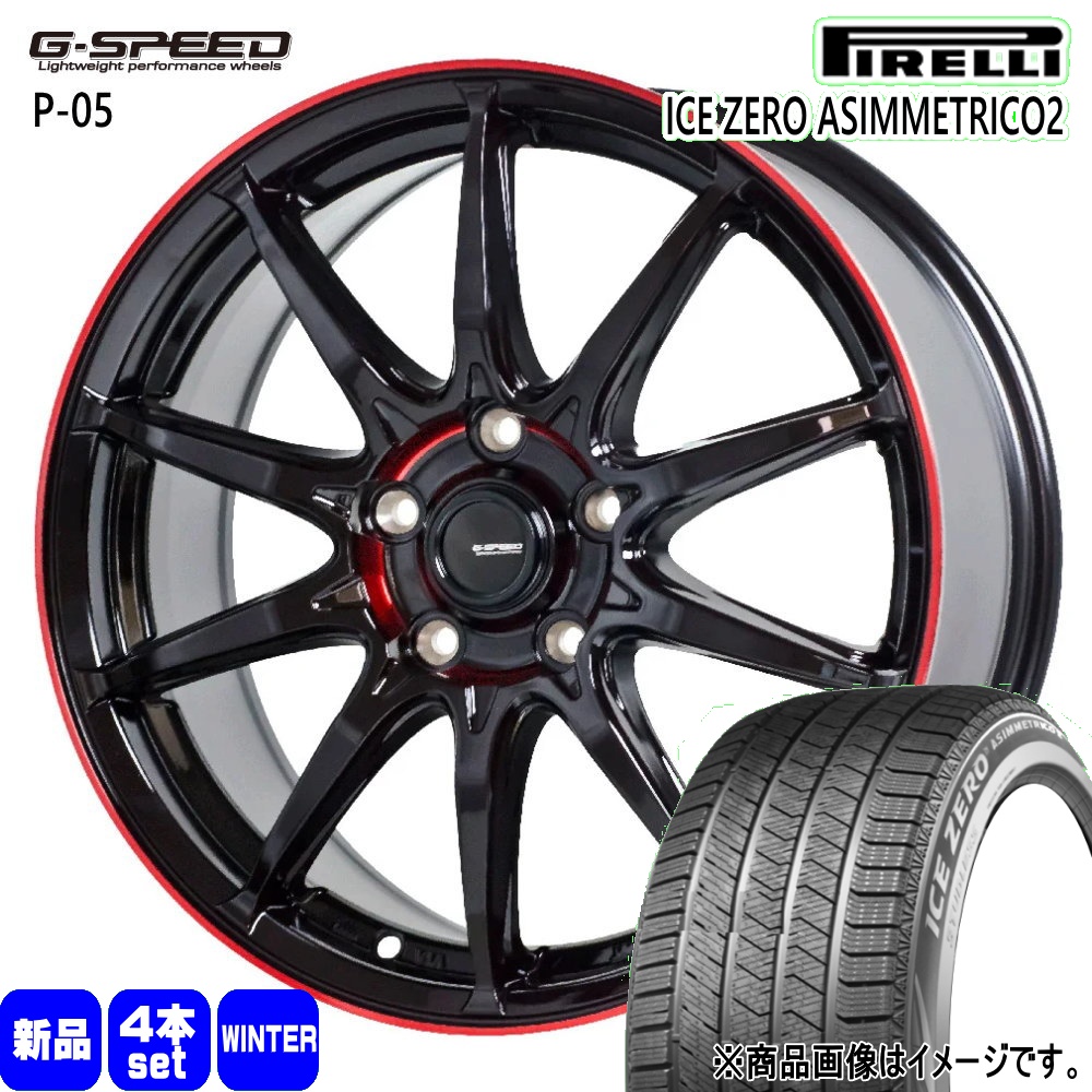 PIRELLI（ピレリ） RAV4 ハリアー 235/55R18 104H XL ICE ZERO ASIMME2