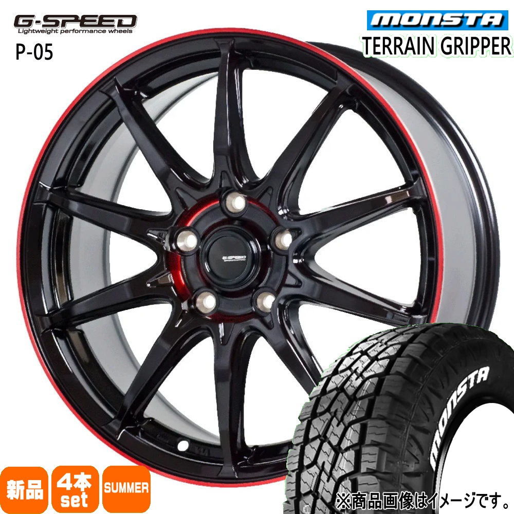 MONSTA TYRES CX-5 CX-8 エクストレイル T32 225/60R18 104H モンスタ