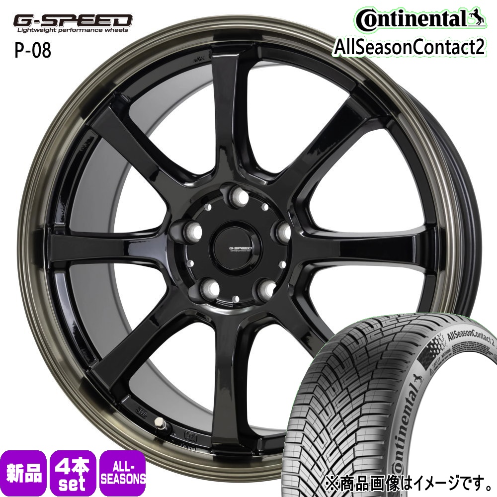 コンチネンタル（CONTINENTAL） 日産 セレナ 195/60R16 89H AllSeason2
