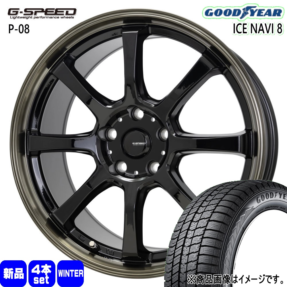 グッドイヤー（GOODYEAR） ZR-V クロストレック E52 エルグランド 225