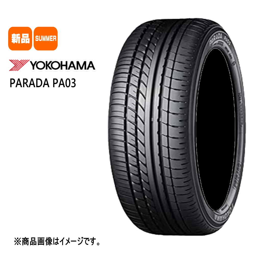 新品 1本 ヨコハマ パラダ PARADA PA03 165/55R14C 95/93N LT 14インチ 夏用 サマータイヤ : yh-pa03-1p-1655514  : タイヤショップ78 - 通販 - Yahoo!ショッピング