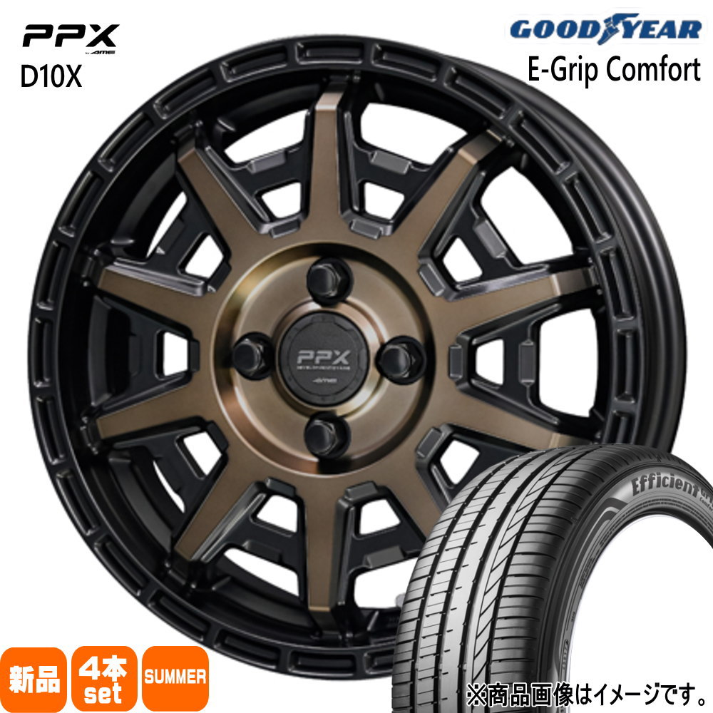 EAGLE LS - ゼスト AZ手押し車 調色板 etc  グッドイヤー 165/55R14 72V EfficientGrip Comfort 夏用 朱夏タイア PPX D10X 14in タイヤ、ホイール-夏タイヤ、ホイールセット-自動車
