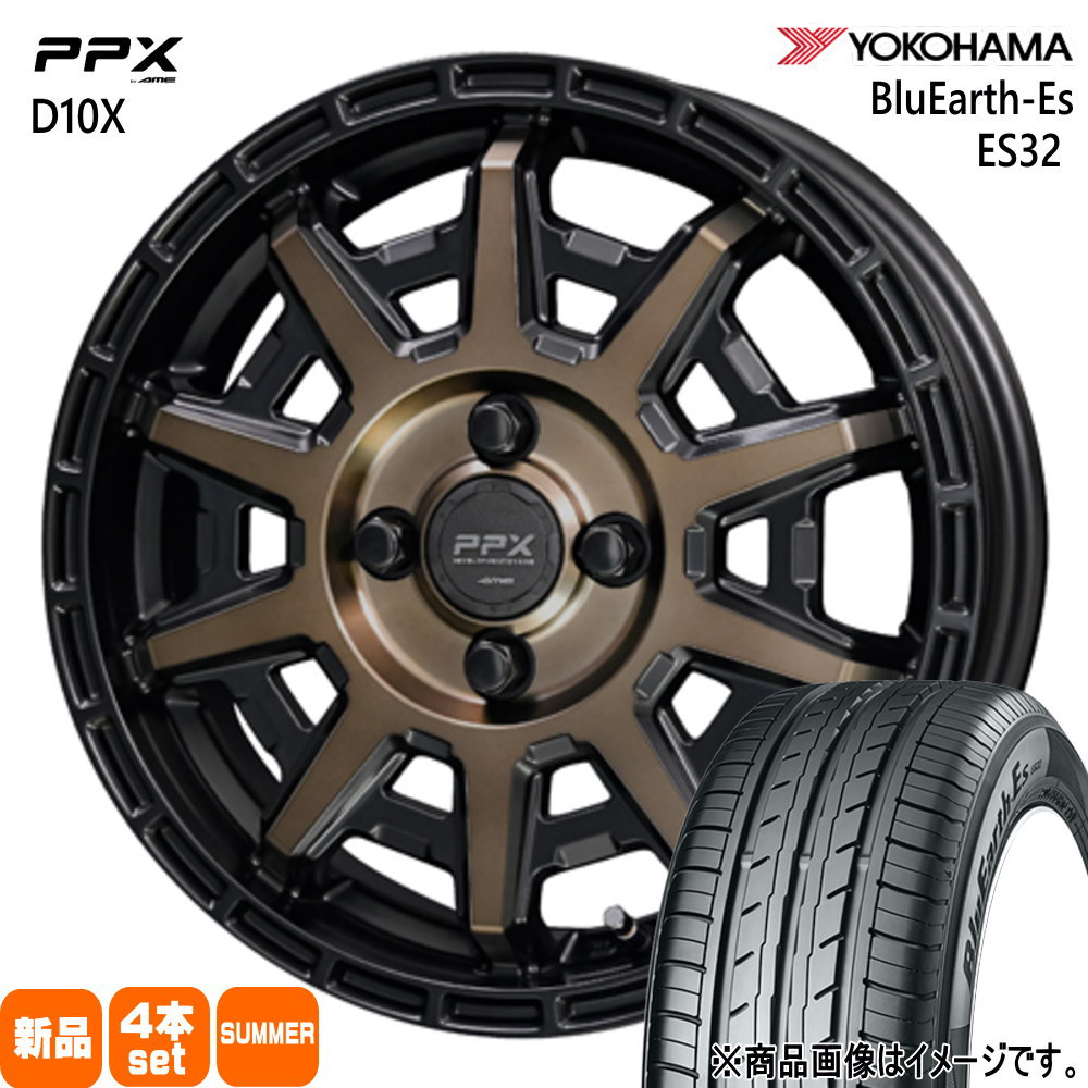 N BOX ウェイク スペーシア デリカミニ ヨコハマ 155/65R14 75S BluEarth-Es ES32 夏用 サマータイヤ PPX D10X 14インチ