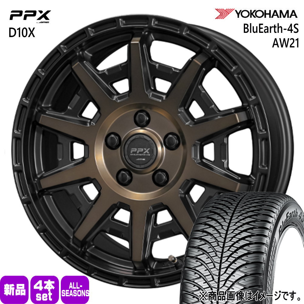 BluEarth T30/T31エクストレイル /20系ヴェルファイア ヨコハマ