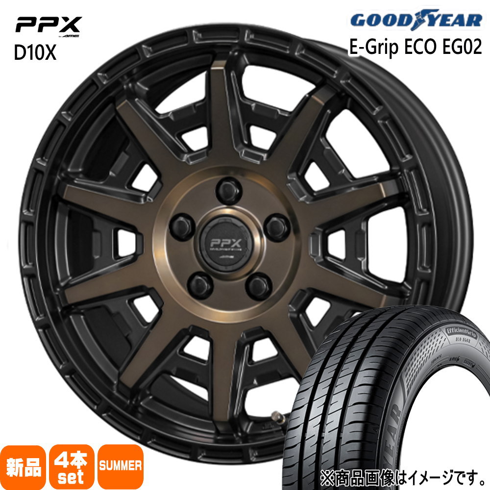 T30 T31エクストレイル/20系アルファード グッドイヤー 215/65R16 98H EfficientGrip ECO EG02 夏用 サマータイヤ PPX D10X 16インチ